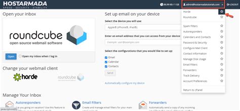 horde uoc|Email access .